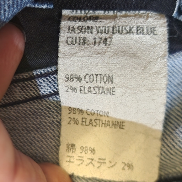 Jason Wu Light Blue High Rise Slim Jeans - Picture 7 of 9